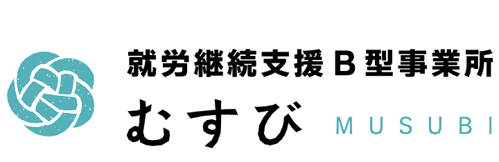 むすび瑞浪